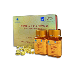 Lingonzhi <span class=keywords><strong>spore</strong></span> Oil สารสกัดจากเห็ดหลินจือนิ่มเสริมภูมิคุ้มกัน - Product Image 2