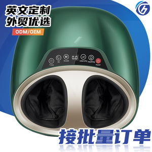 Masajeador Eléctrico de Pies Modelo GH-C con Presión de Aire, Amasamiento y Terapia de Calor para Pies y Piernas, Control Computarizado - Product Image 5