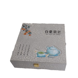 Essence Baihao Yinzhen Tea Gift Box Rectangular Hollow Out <b>Spray</b> <b>Paint</b> Customizable Size General Packaging Storage Box - Product Image 5