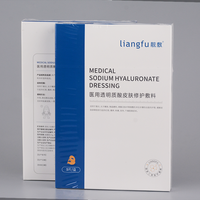 Nouvel Arrivage 2026 – Masque Facial Non Toxique à l'Acide Hyaluronique et au Sulfate, Respirant, Hydratant, Nourrissant, Blanchissant et Anti-bronzage