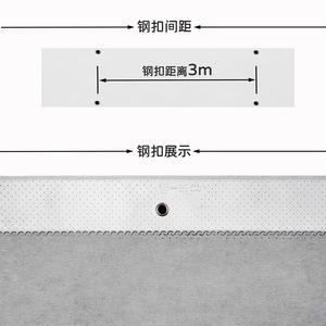 Couverture hivernale pour plantes du nord du globe, largeur 0,6m-25m, translucide, hydrofuge, anti-givre, protection contre la pluie et la neige - Product Image 1