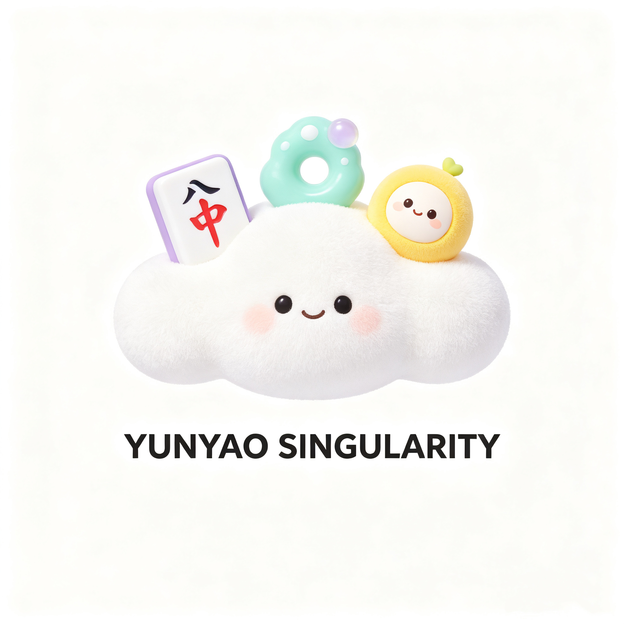 Dongguan Yunyao Singularity Electronic Technology Co., Ltd. logo