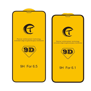 Meilleure qualité OEM A + 9D 9H dureté CT protecteur d'écran en verre trempé couverture complète pour iPhone 17 16 Mobile anti-rayures anti-espion - Product Image 1