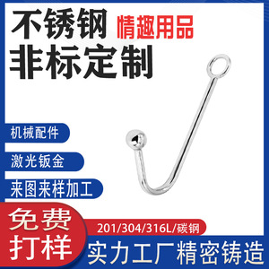 304316 - Product Image 3