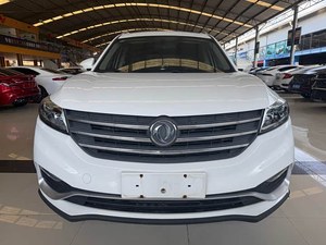 Oferta Premium: Fengguang 580 2020 Usado, 1.8L Manual, Gasolina, SUV de 7 Plazas, Bajo Precio, Hecho en China - Product Image 1