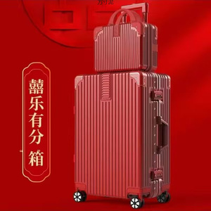 Valise de mariage rouge 24 pouces avec serrure à combinaison et roues pivotantes à 360 degrés pour coffre de dotage, bagage de voyage durable pour femme - Product Image 3