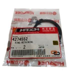 991347 Cincin Pengunci Sambungan Tengah untuk <span class=keywords><strong>Hitachi</strong></span> Retaining Ring 959499 959501 991345 991733 4116290 4191219 4274552 - Product Image 1