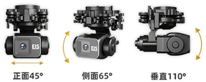 Dron Profesional KAI TWO para Carreras con Cámara 4K, Plegable, con Flujo Óptico, GPS y Fotografía Aérea - Product Image 3