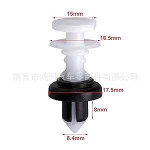Clip de fixation de pare-brise pour montant de porte Honda 91561-SJD-003, pièce de rechange pour réparation automobile - Product Image 3
