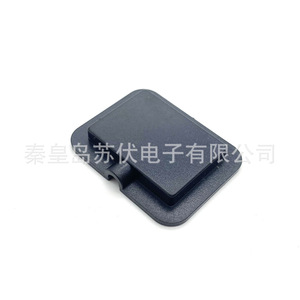 Solar Panel <b>Junction</b> <b>Box</b> Plastic <b>Waterproof</b> Outdoor - Product Image 3