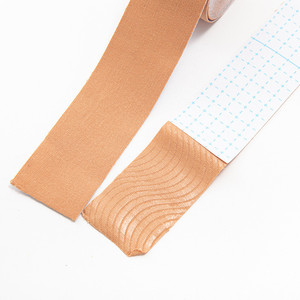 Elastic Boob Tape Push Up Cotton Breathable Invisible Breast Boob Lifting Tape for Underwear