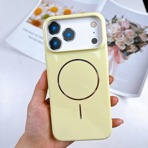 Thiết kế sang trọng rắn màu PC mỏng vòng tròn từ tính chống sốc điện thoại trường hợp bìa cho Iphone 17 Pro Max - Product Image 4