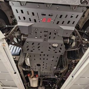 Protection de châssis de moteur en acier au manganèse d'épaisseur 3M modifiée et améliorée adaptée aux accessoires 2024 + BAIC Beijing <span class=keywords><strong>BJ40</strong></span> - Product Image 2