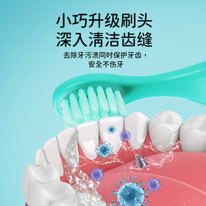 Casa Children Toothbrush Soft Rubber Small Head Soft Bristles For Babies 2-6 Years - Product Image 4