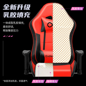 Gaming <b>Chair</b> PU Leather Reclining Height Adjustable Swivel <b>Chair</b> For Home Office <b>Study</b> Bedroom Living Room - Product Image 3