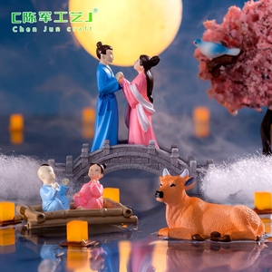 weij Micro-paisaje Festival Qixi Pastores y Pastoresas Puente del Cuco Botella Ecológica Material DIY Accesorios Decorativos - Product Image 1