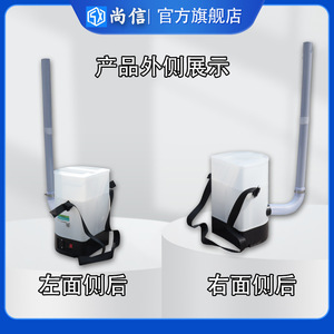 <b>Knapsack</b> Electric Dry Powder <b>Sprayer</b> For Farm Use With Motor Easy To Operate - Product Image 3