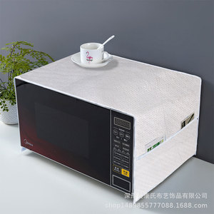 Microwave Oven <b>Cover</b> 34x98cm PEVA Dust Proof Minimalist Style <b>For</b> Microwave And Oven - Product Image 5