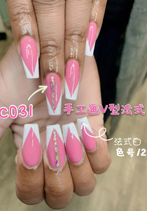 BQAN-polvo acrílico de <span class=keywords><strong>Color</strong></span> Nude para manicura, polvo de cristal para <span class=keywords><strong>uñas</strong></span>, polvo de cristal Rosa <span class=keywords><strong>carne</strong></span>, polen tallado, paquete de KG - Product Image 6