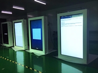 Quiosco con pantalla táctil para publicidad al aire libre, 2022