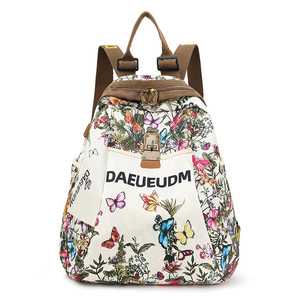Nouveau Sac à Dos de Voyage Portable pour <span class=keywords><strong>Femme</strong></span> 2026, Grande Capacité 20-35L, Imprimé Tendance Super Tendance - Product Image 5