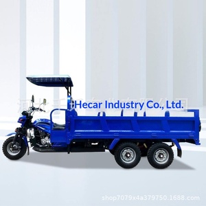 Tricycle motorisé à carrosserie ouverte, robuste, transfrontalier, best-seller, direct usine, refroidi par eau, <span class=keywords><strong>moto</strong></span> cargo 400 kg - Product Image 2