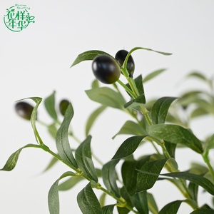 Grand <span class=keywords><strong>Olivier</strong></span> Artificiel Réaliste de 180 cm, Plante <span class=keywords><strong>D</strong></span>écorative <span class=keywords><strong>d</strong></span>'Intérieur en Pot, Sans Entretien, Idéal pour le Design <span class=keywords><strong>d</strong></span>'Intérieur des Centres Commerciaux et Bureaux - Product Image 2