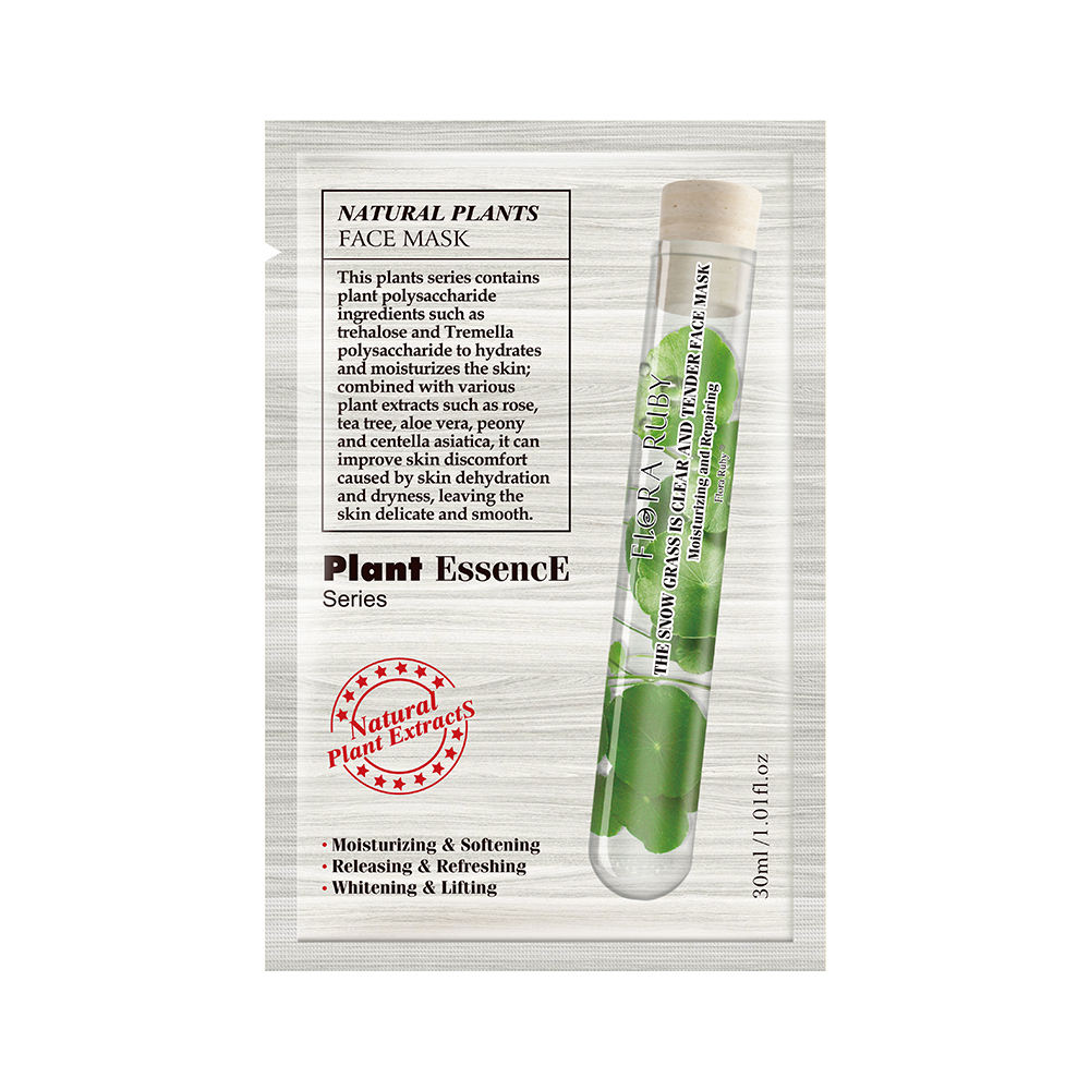 หญ้าหิมะให้ความชุ่มชื้นและซ่อมแซม