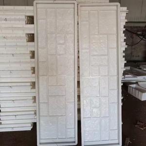 Moules à clôture en béton extérieur, moule en béton préfabriqué pour dalles pour murs - Product Image 6