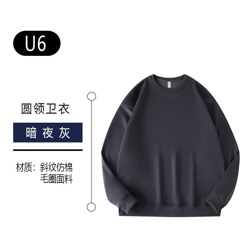 TC146    ทีซี146