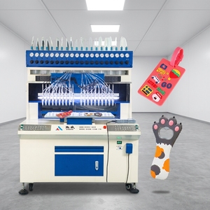 Machine de distribution automatique de vêtements DISIN haute précision 2 kW PLC - Product Image 1