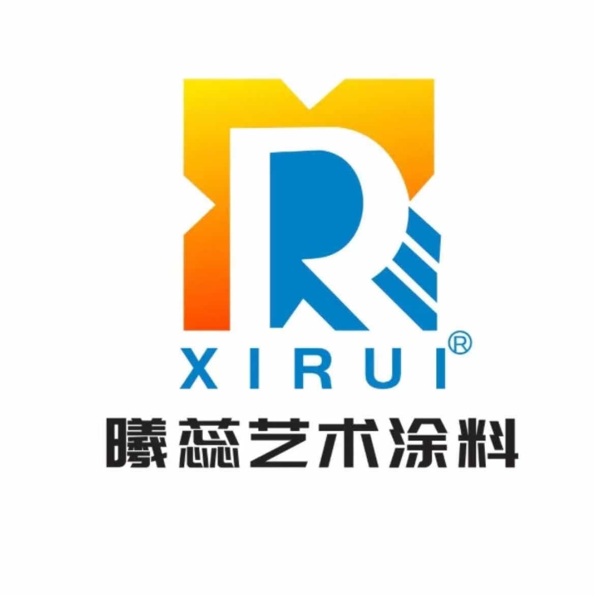 Hunan Xirui Coatings Co., Ltd. logo