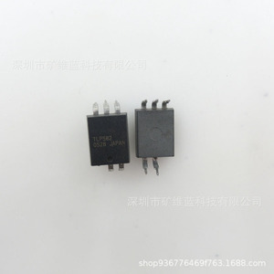 Aislador digital Tlp582 DIP5 IC Chip fabricado en Japón para circuitos electrónicos - Product Image 4