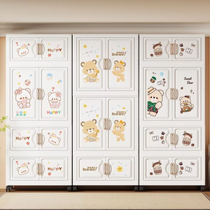 Armoire de <span class=keywords><strong>rangement</strong></span> pour bébé de 70 cm, 3/4/5 étages, tiroirs en plastique, armoire à vêtements pour enfants, organisateur de jouets avec serrure - Product Image 3