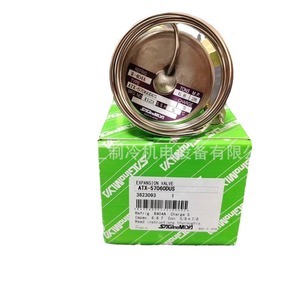 วาล์วขยาย Sagamiya รุ่น ATX-57060DUS สำหรับสารทำความเย็น R404A 6.8T ชุดทำความเย็นแบบชิลเลอร์พร้อมคูลลิ่งทาวเวอร์ - Product Image 2