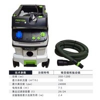 Extracteur de poussière industriel FESTOOL CTL 26E AC avec filtre à nettoyage automatique, capacité de 26 L pour le ponçage des murs et les applications de meulage