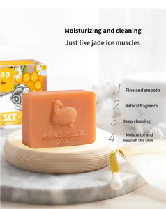 <span class=keywords><strong>Savon</strong></span> solide au lait naturel Contrôle <span class=keywords><strong>de</strong></span> l'huile <span class=keywords><strong>Savon</strong></span> lissant pour les mains - Product Image 4