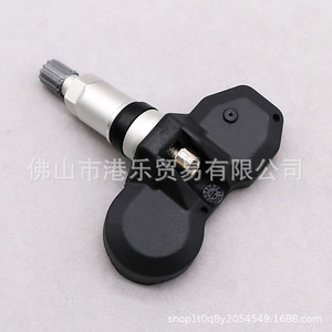 Hong Le Sensors <b>Tpms</b> Sensor 3AA907275 External 433MHz For Car Tire Pressure Monitoring - Product Image 2
