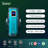 Chargeur rapide DC pour véhicules électriques 180 kW, double connecteur CCS1 CCS2 CHADEMO GBT, OCPP1.6J, 4G, Ethernet, RFID, IP54, -30°C à 60°C, sur pied