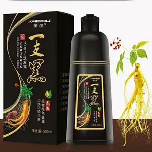Tintura de cabelo preto de gengibre asiático cantão 500ml, shampoo na cobertura de tintura de cabelo cinza