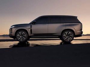 2024 GAC Trumpchi Xiangwang S7 kendaraan listrik, terompchi Plug-In mewah kendaraan listrik hibrida ukuran besar nyaman kemudi kiri kondisi baru mobil bekas - Product Image 2