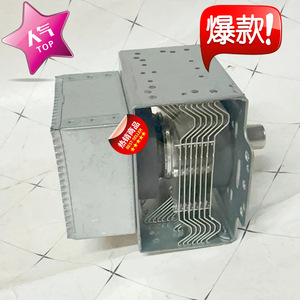 แมกนีตรอนสำหรับอุปกรณ์ไมโครเวฟ M24FB 610 ชิ้นส่วนซีลสั่งทำพิเศษ - Product Image 2