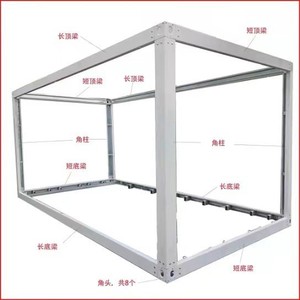 Contenedor Rectangular Estándar para Almacén, Diseño Industrial - Product Image 5