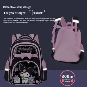 25 Mochilas Escolares de Nailon de Estilo Nuevo, Gran Capacidad, Diseño Ligero con Patrones de Anime y Dibujos Animados para Niñas de 6 a 9 y 12 Años - Product Image 3