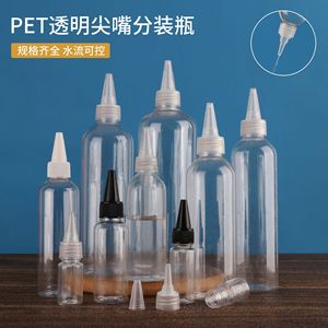 <b>Squeeze</b> <b>Bottle</b> 30 50 100ml Transparent <b>Plastic</b> PET Nozzle Dispensing For Laboratory Use - Product Image 2