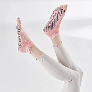 Chaussettes de Pilates personnalisées pour femmes, à bout ouvert, MOQ 5, taille enfant, antidérapantes, respirantes, fines, en coton, pour ballerines, été - Product Image 3