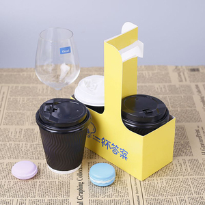 Disposable Corrugated Paper Cup <strong>Holder</strong> for Coffee Tea Cola <strong>Drinking</strong> Carrier - Product Image 2