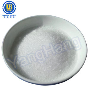 מגנזיום סולפט מונוהידראט/CAS 14168-73-1/לבן אבקה/MgSO4H2O/MFCD00149787/מדגם חינם/חנות מפעל - Product Image 4