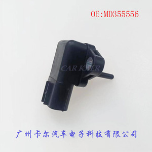 Sensor de Presión de Admisión para Automóvil Kaer Md355556 E1t42171 para Mitsubishi Suzuki, Tipo de Montaje en Chasis - Product Image 5