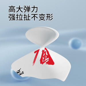 Gorro de natación de silicona para adultos, serie Whale Flag, blanco, negro, patrón de bandera nacional, impermeable, elástico, antideslizante, cómodo - Product Image 2